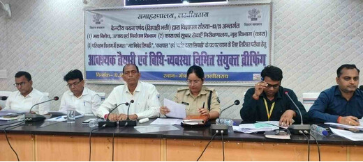 लखीसराय के 11 केंद्रों पर होगी सिपाही भर्ती परीक्षा, सुरक्षा के पुख्ता इंतजाम